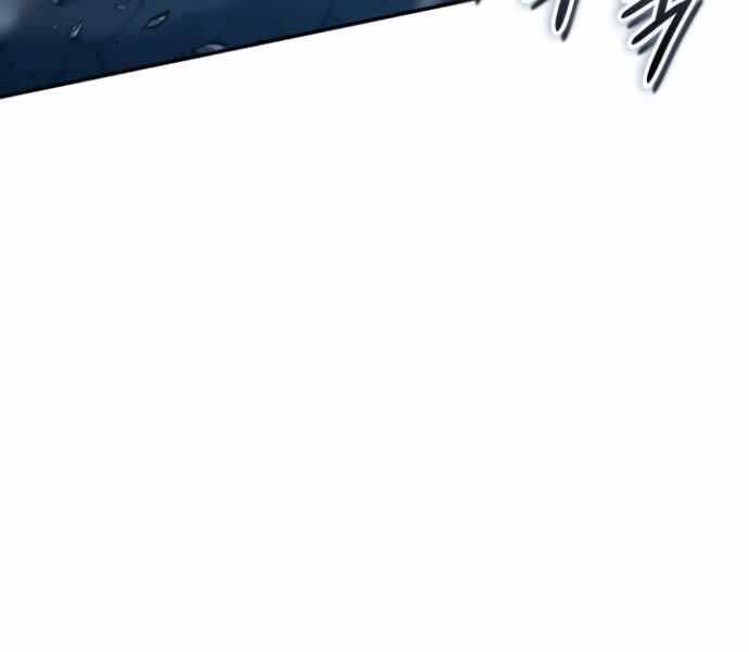 Sử Thi Valhalla Chap 9 - Next Chap 10
