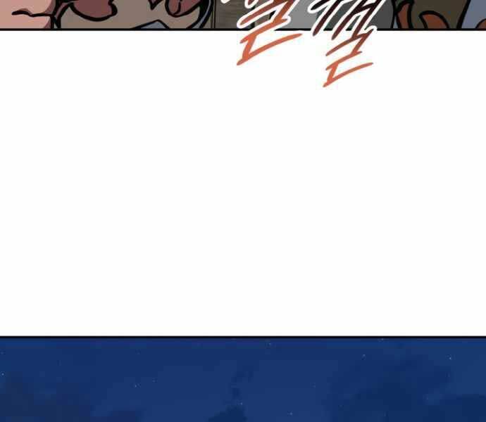 Sử Thi Valhalla Chap 9 - Next Chap 10