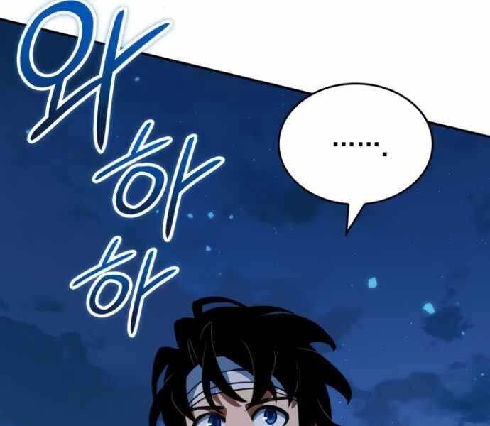 Sử Thi Valhalla Chap 9 - Next Chap 10