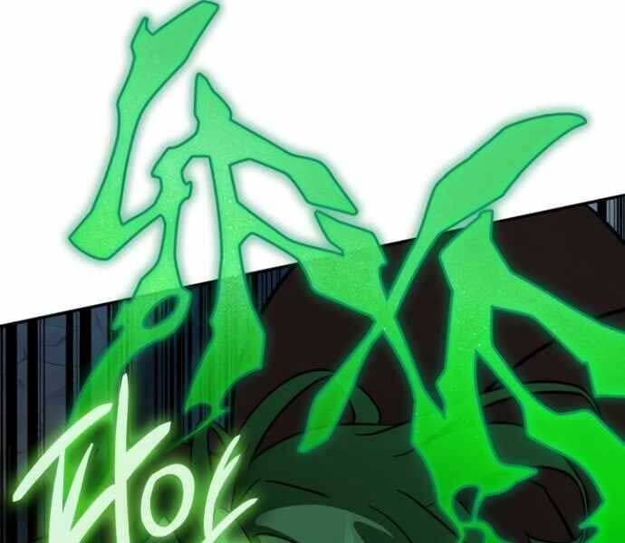 Sử Thi Valhalla Chap 9 - Next Chap 10
