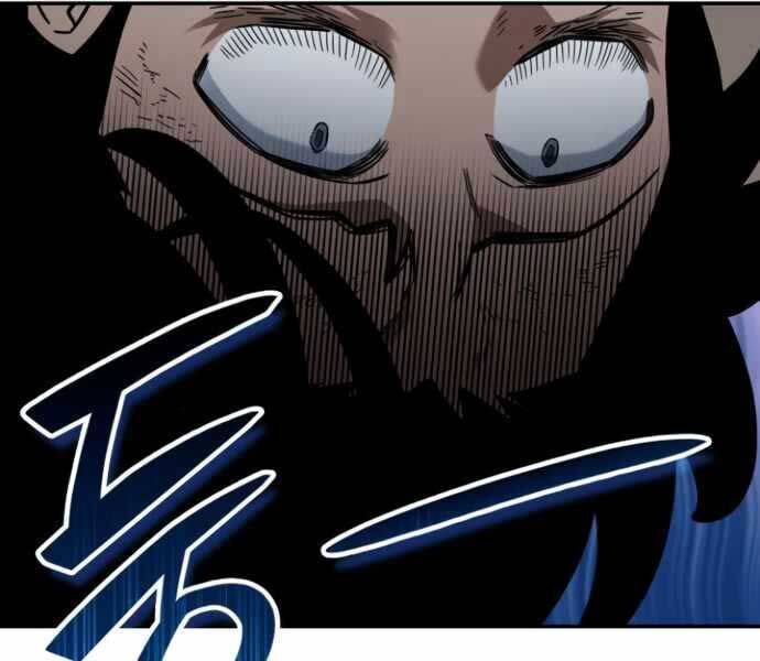 Sử Thi Valhalla Chap 9 - Next Chap 10