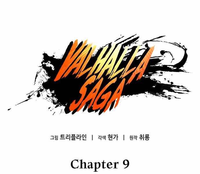 Sử Thi Valhalla Chap 9 - Next Chap 10