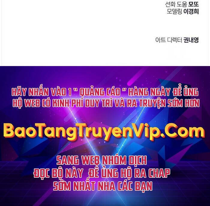 Sự Thức Tỉnh Của Hắc Ma Pháp Sư Sau 66666 Năm Chap 110 - Next Chap 111