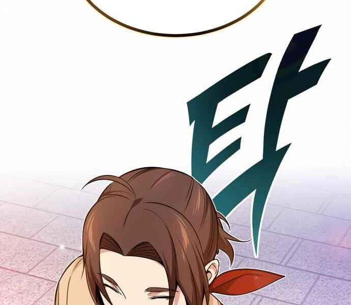 Sự Thức Tỉnh Của Hắc Ma Pháp Sư Sau 66666 Năm Chap 22 - Next Chap 23