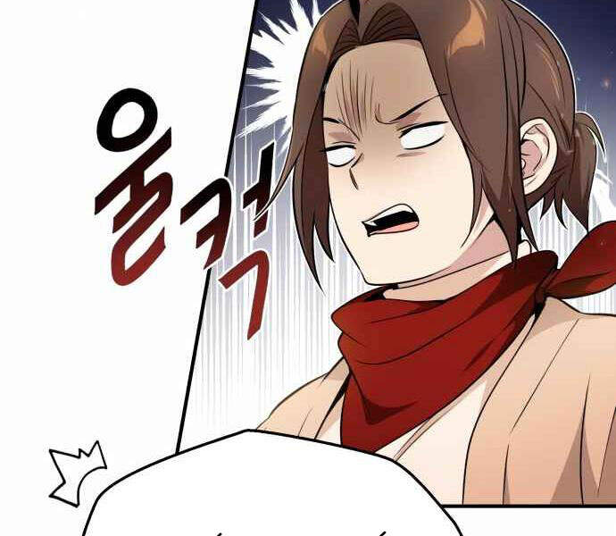 Sự Thức Tỉnh Của Hắc Ma Pháp Sư Sau 66666 Năm Chap 22 - Next Chap 23
