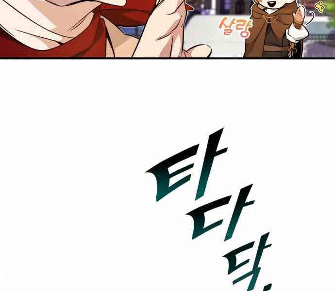 Sự Thức Tỉnh Của Hắc Ma Pháp Sư Sau 66666 Năm Chap 22 - Next Chap 23