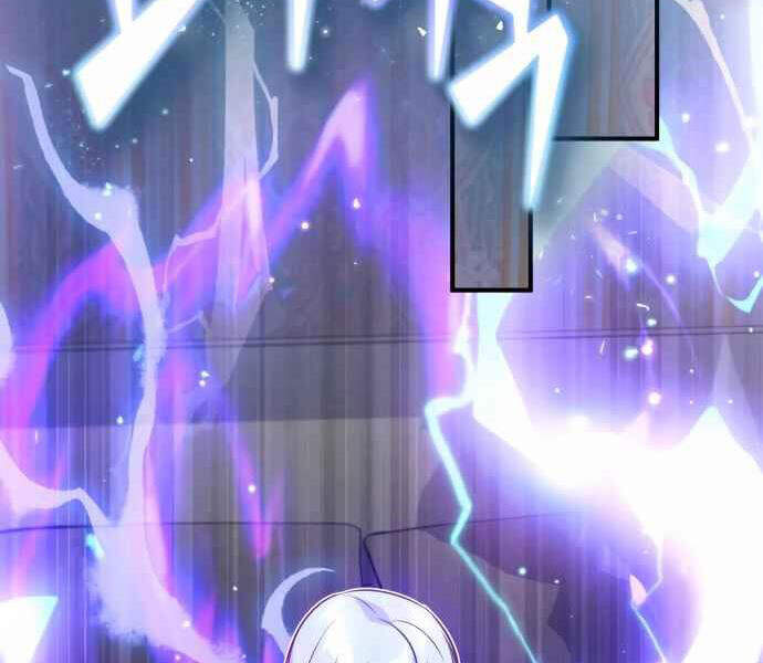 Sự Thức Tỉnh Của Hắc Ma Pháp Sư Sau 66666 Năm Chap 22 - Next Chap 23