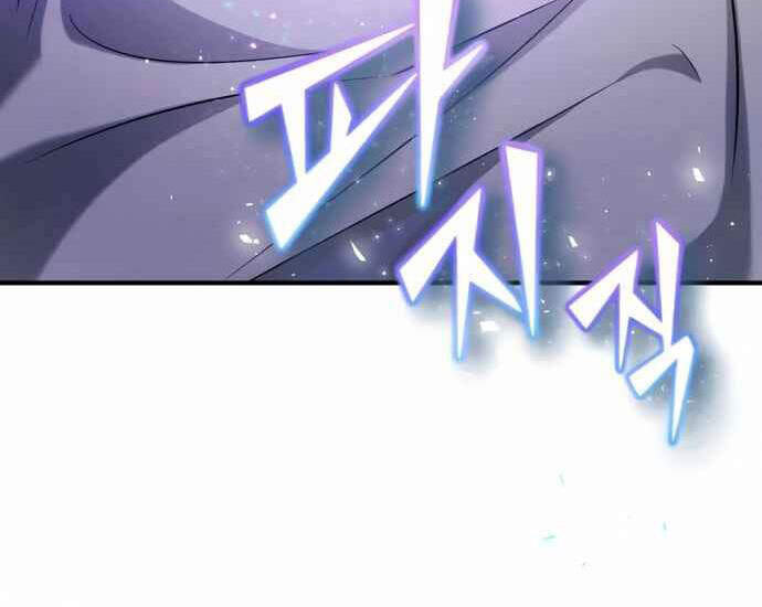 Sự Thức Tỉnh Của Hắc Ma Pháp Sư Sau 66666 Năm Chap 22 - Next Chap 23