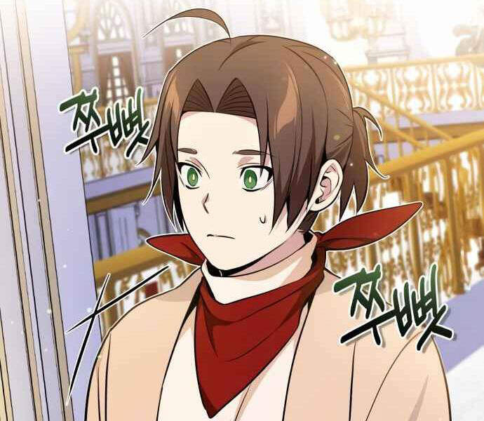 Sự Thức Tỉnh Của Hắc Ma Pháp Sư Sau 66666 Năm Chap 22 - Next Chap 23