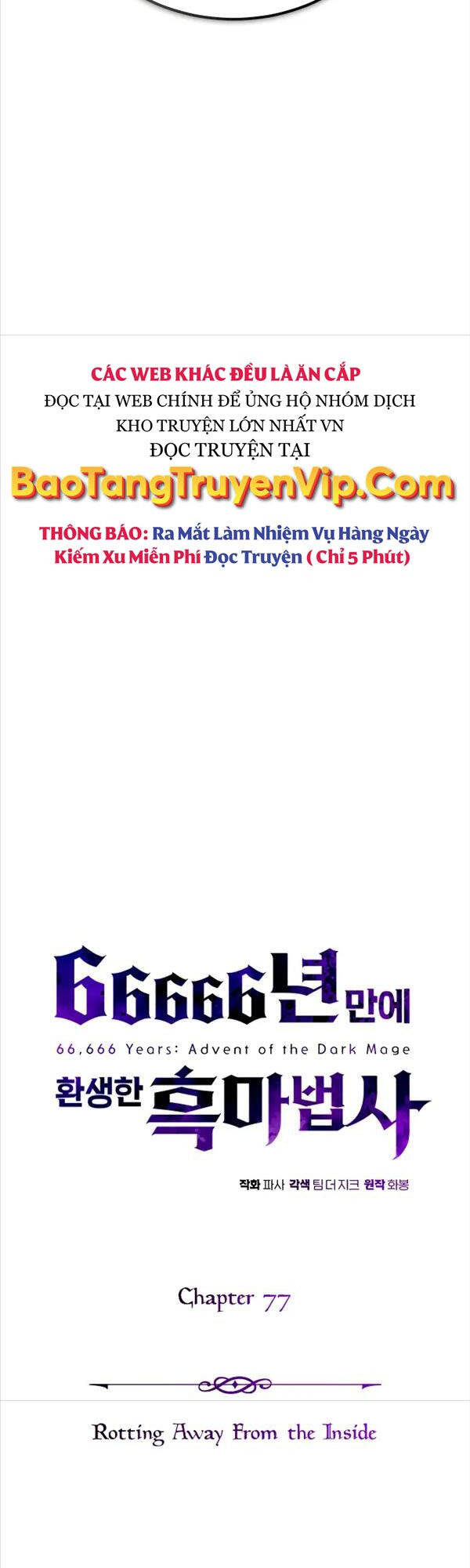 Sự Thức Tỉnh Của Hắc Ma Pháp Sư Sau 66666 Năm Chap 77 - Next Chap 78