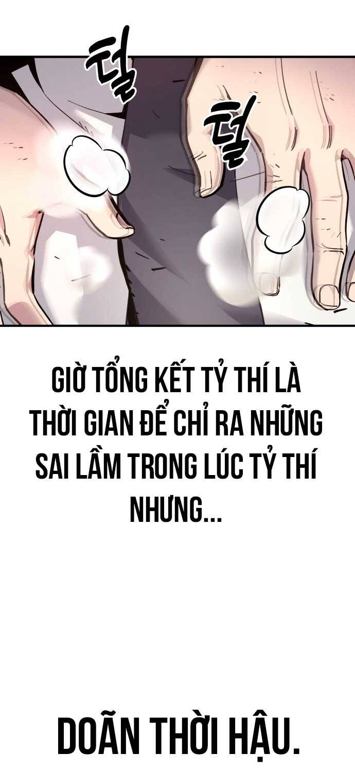 Sư Tôn Của Ta Luôn Dõi Theo Chap 1 - Next Chap 2