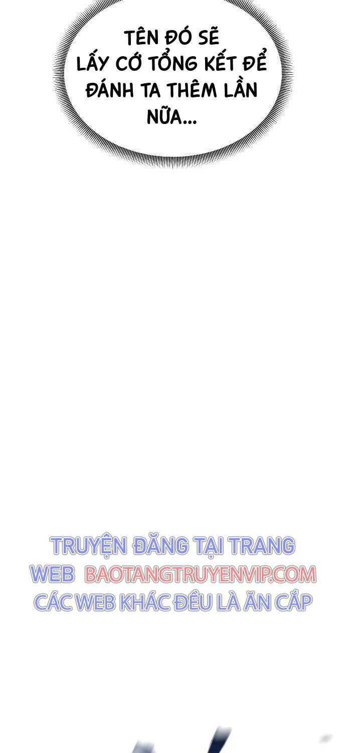 Sư Tôn Của Ta Luôn Dõi Theo Chap 1 - Next Chap 2