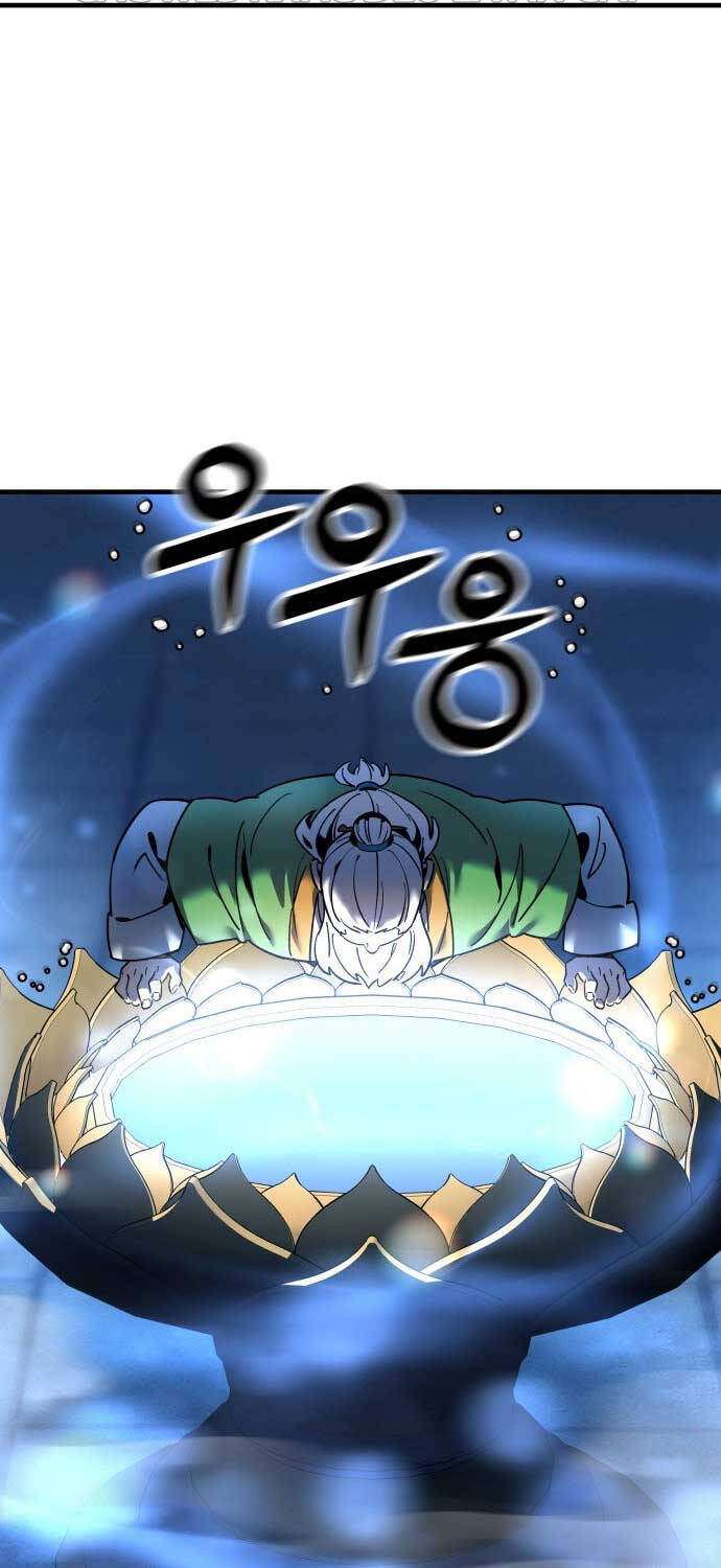 Sư Tôn Của Ta Luôn Dõi Theo Chap 1 - Next Chap 2