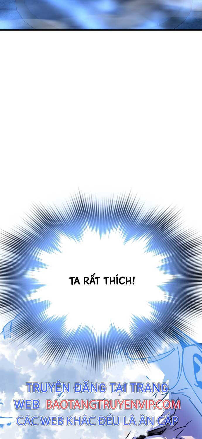 Sư Tôn Của Ta Luôn Dõi Theo Chap 1 - Next Chap 2