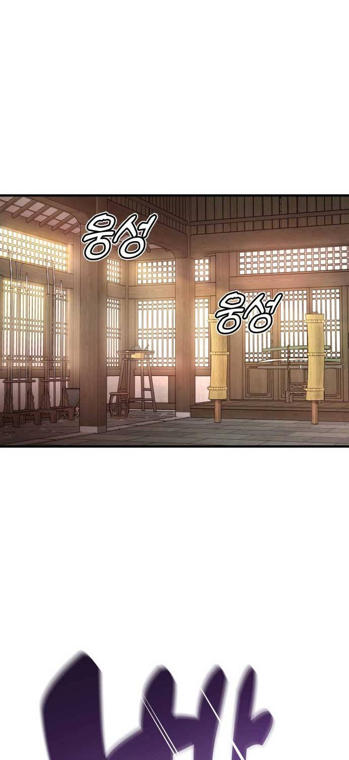Sư Tôn Của Ta Luôn Dõi Theo Chap 1 - Next Chap 2
