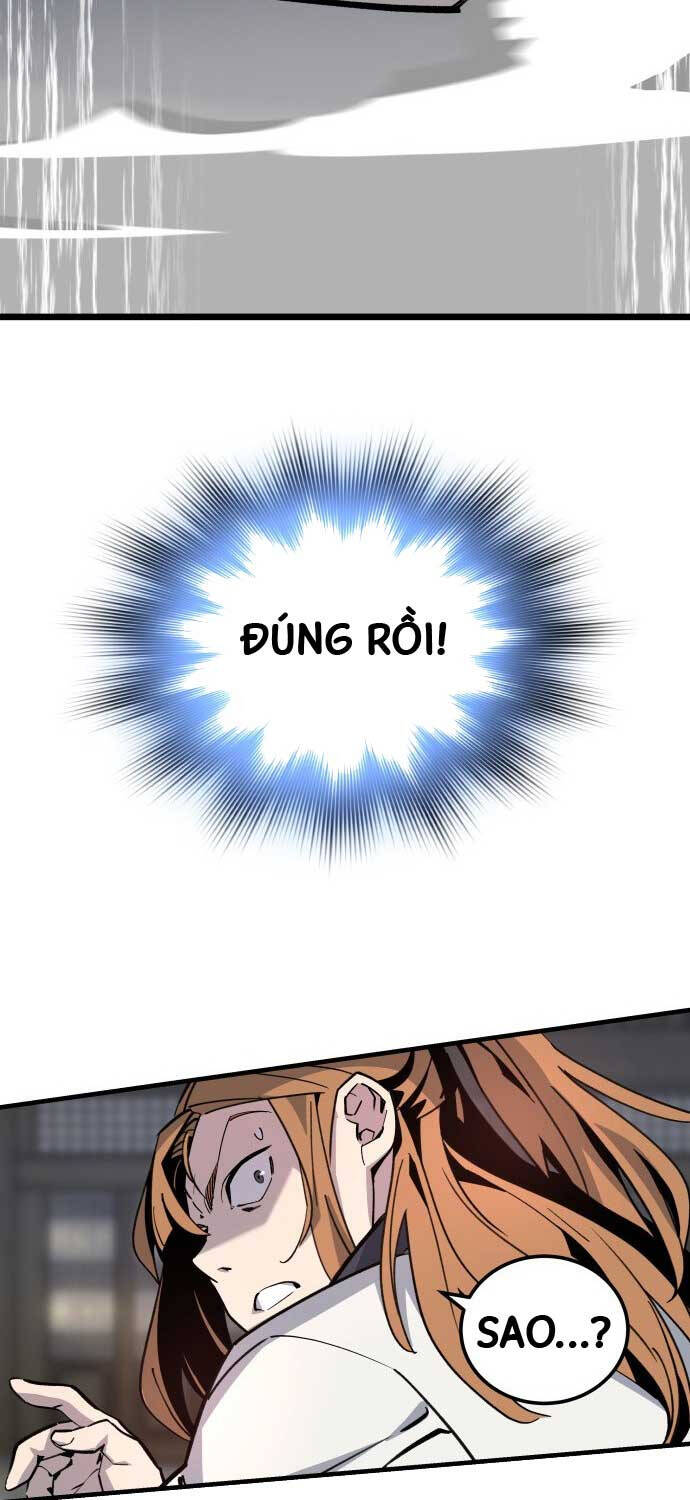 Sư Tôn Của Ta Luôn Dõi Theo Chap 1 - Next Chap 2