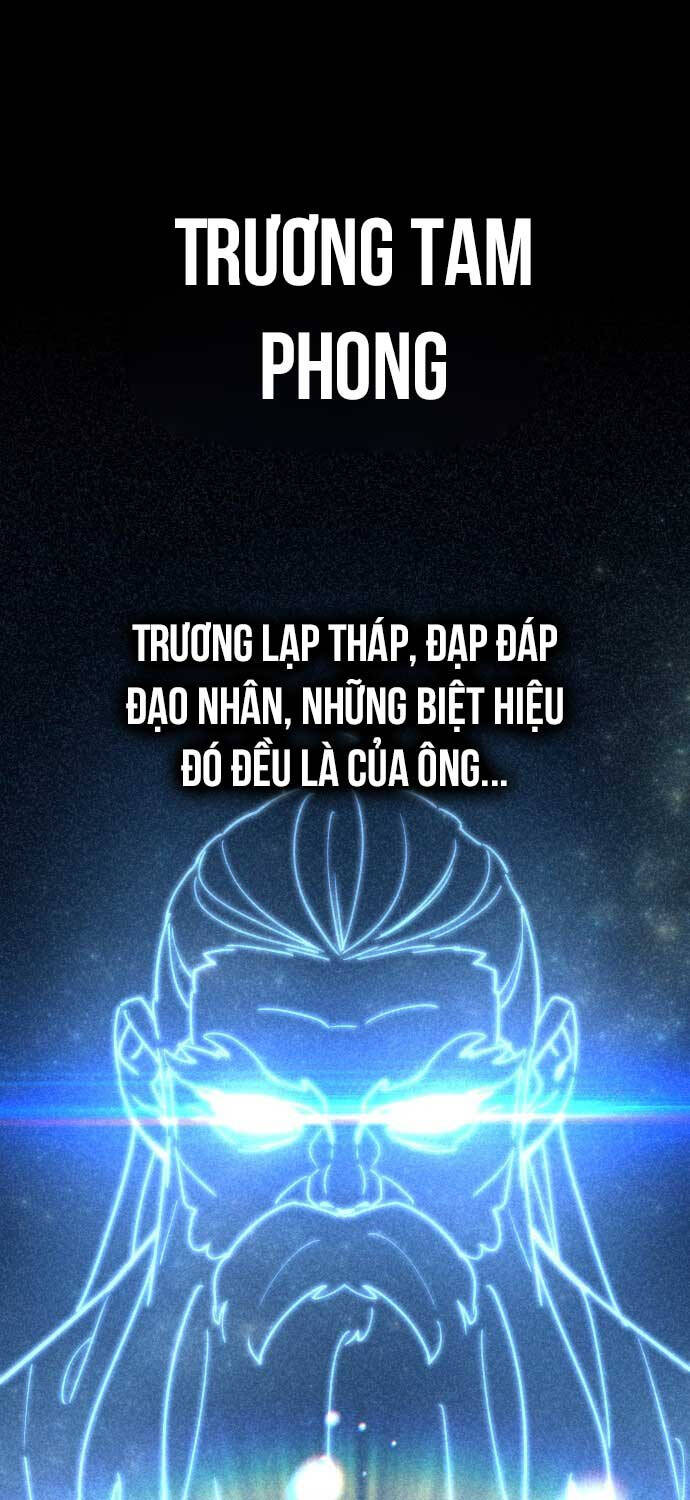 Sư Tôn Của Ta Luôn Dõi Theo Chap 1 - Next Chap 2