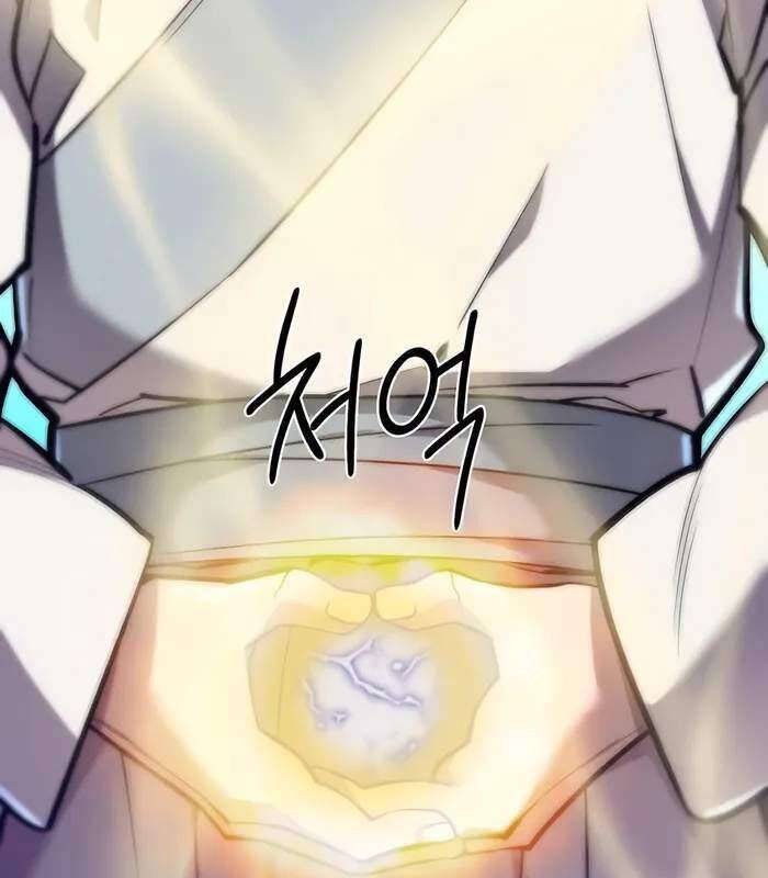 Sư Tôn Của Ta Luôn Dõi Theo Chap 10 - Next Chap 11