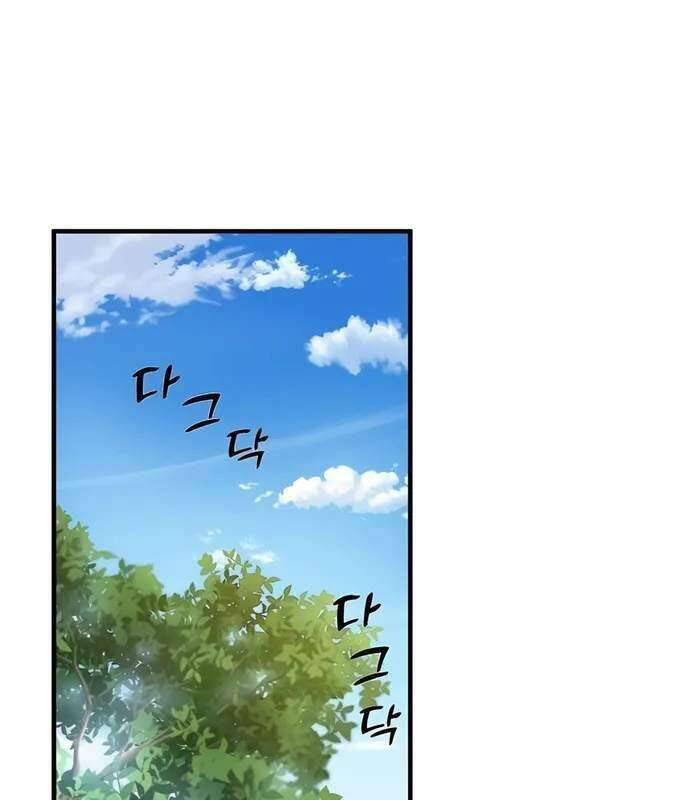 Sư Tôn Của Ta Luôn Dõi Theo Chap 10 - Next Chap 11