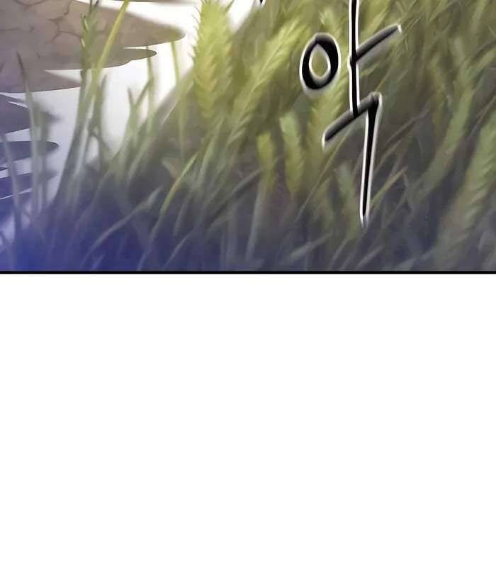 Sư Tôn Của Ta Luôn Dõi Theo Chap 10 - Next Chap 11