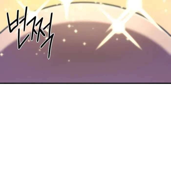 Sư Tôn Của Ta Luôn Dõi Theo Chap 10 - Next Chap 11