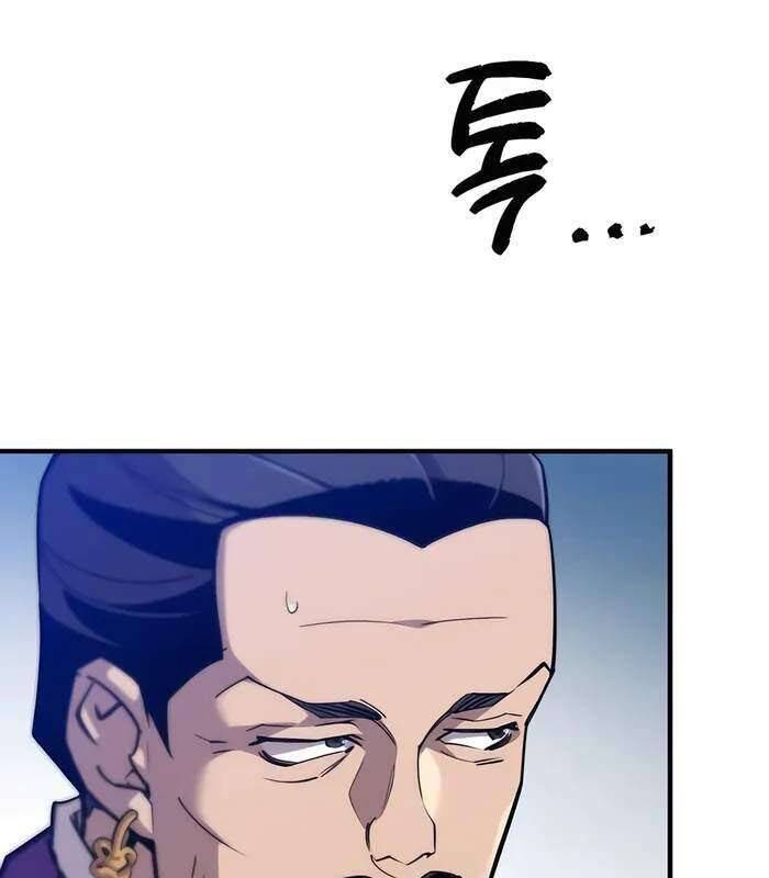 Sư Tôn Của Ta Luôn Dõi Theo Chap 11 - Next Chap 12