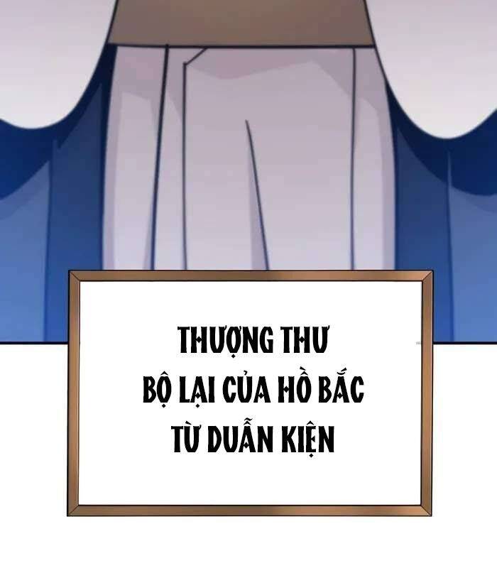 Sư Tôn Của Ta Luôn Dõi Theo Chap 11 - Next Chap 12