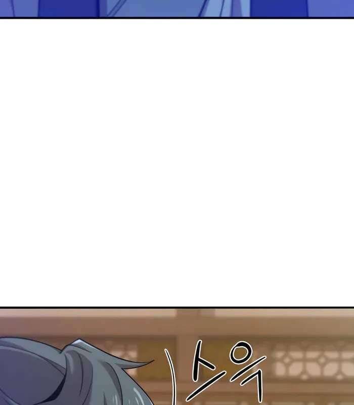 Sư Tôn Của Ta Luôn Dõi Theo Chap 11 - Next Chap 12