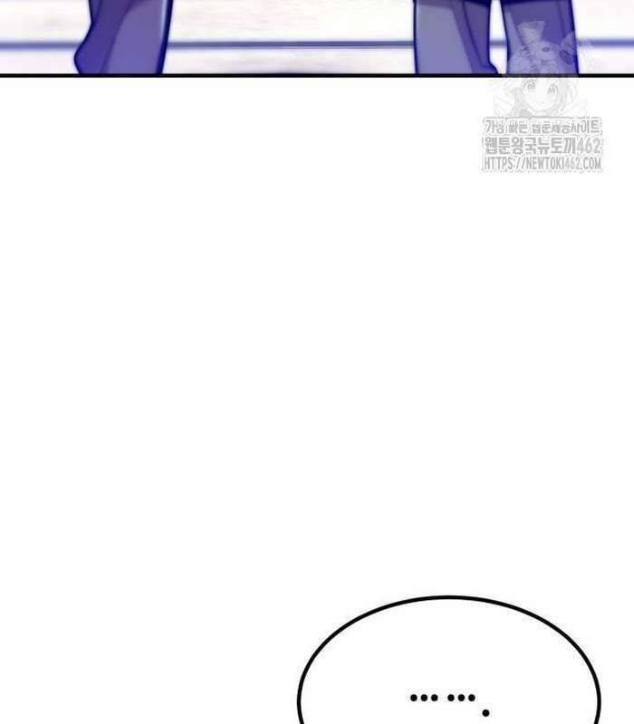 Sư Tôn Của Ta Luôn Dõi Theo Chap 12 - Next Chap 13