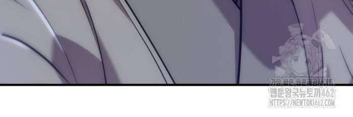 Sư Tôn Của Ta Luôn Dõi Theo Chap 12 - Next Chap 13