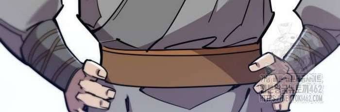 Sư Tôn Của Ta Luôn Dõi Theo Chap 12 - Next Chap 13