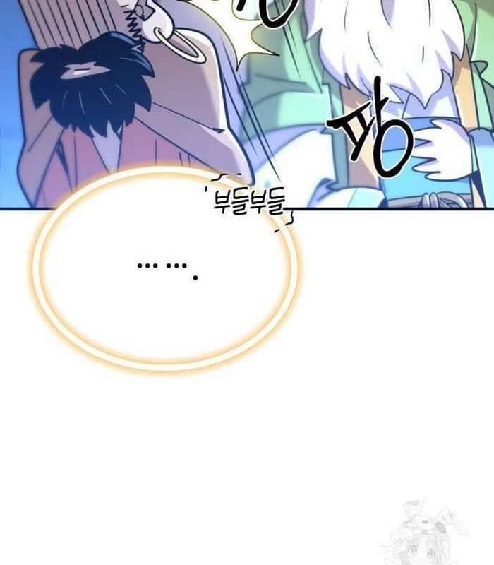Sư Tôn Của Ta Luôn Dõi Theo Chap 12 - Next Chap 13