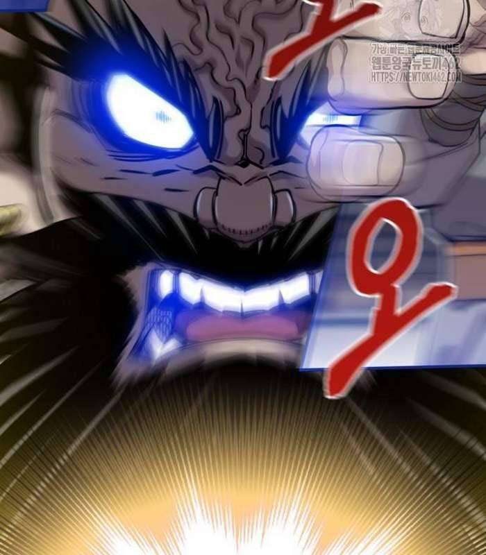 Sư Tôn Của Ta Luôn Dõi Theo Chap 12 - Next Chap 13