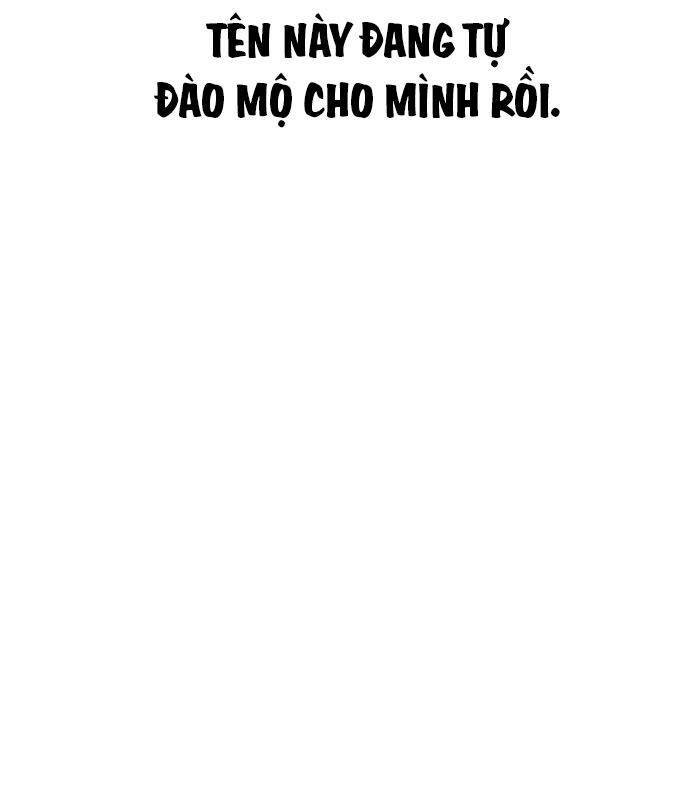 Sư Tôn Của Ta Luôn Dõi Theo Chap 12 - Next Chap 13