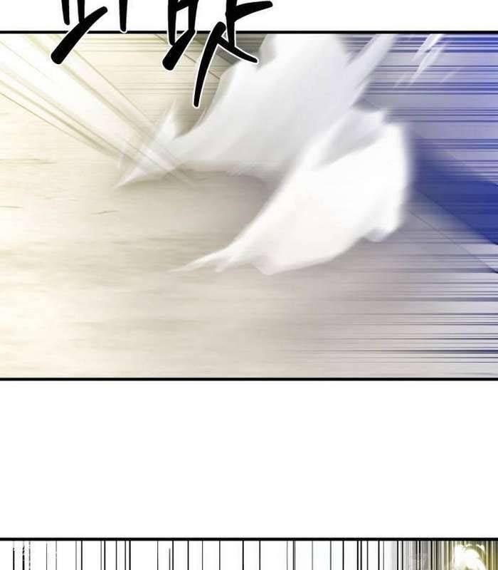 Sư Tôn Của Ta Luôn Dõi Theo Chap 12 - Next Chap 13