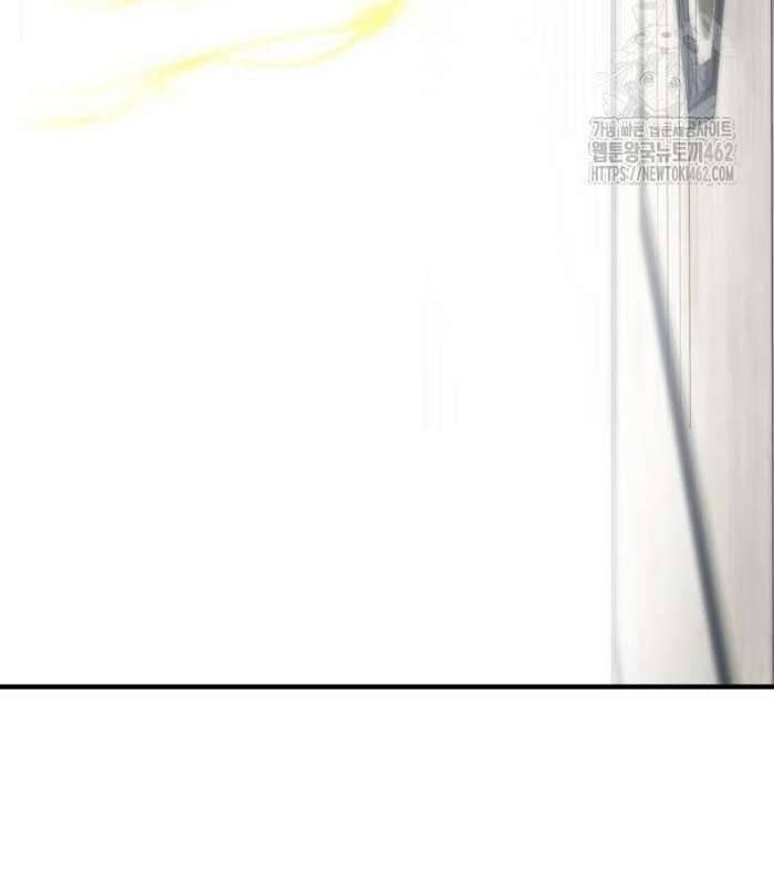 Sư Tôn Của Ta Luôn Dõi Theo Chap 12 - Next Chap 13