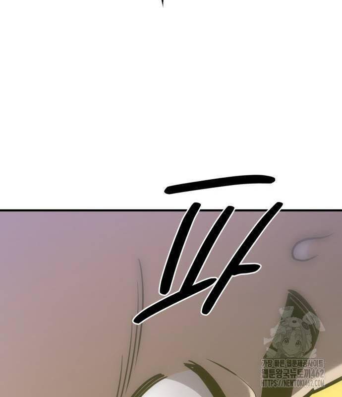 Sư Tôn Của Ta Luôn Dõi Theo Chap 12 - Next Chap 13