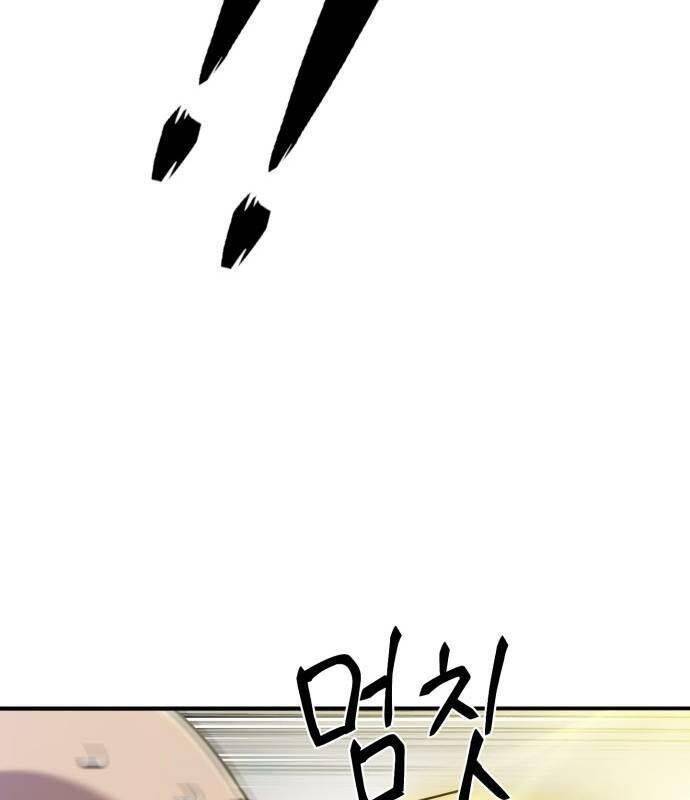 Sư Tôn Của Ta Luôn Dõi Theo Chap 12 - Next Chap 13
