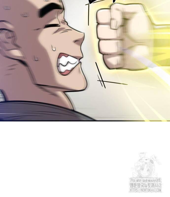 Sư Tôn Của Ta Luôn Dõi Theo Chap 12 - Next Chap 13