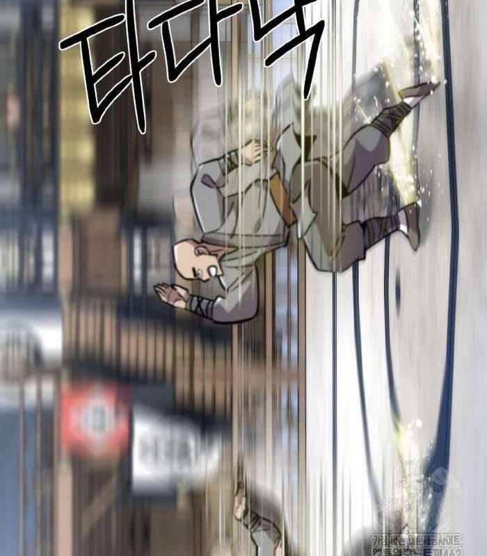 Sư Tôn Của Ta Luôn Dõi Theo Chap 12 - Next Chap 13