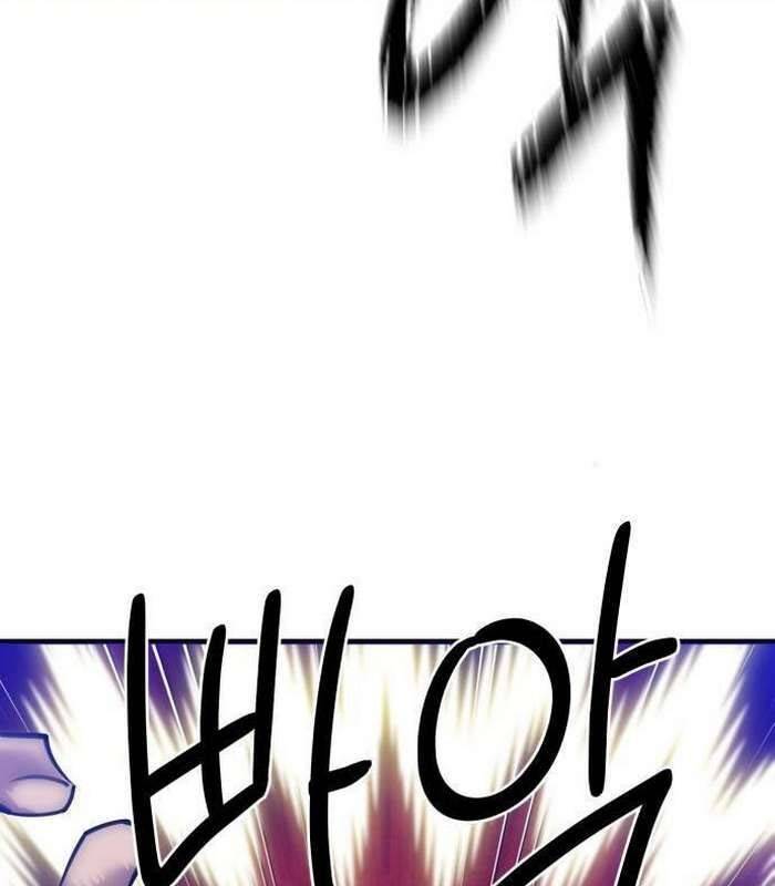 Sư Tôn Của Ta Luôn Dõi Theo Chap 12 - Next Chap 13