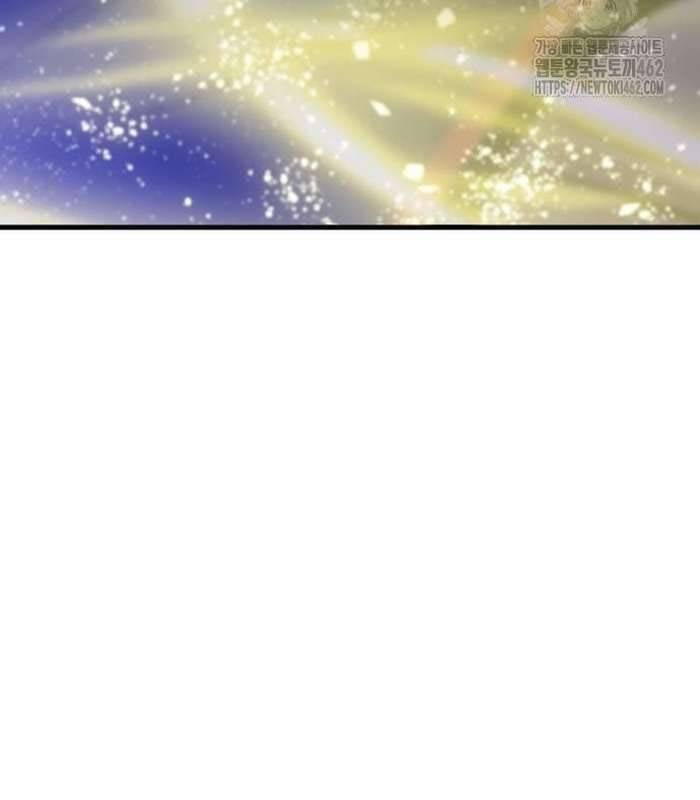 Sư Tôn Của Ta Luôn Dõi Theo Chap 12 - Next Chap 13