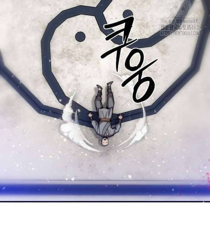 Sư Tôn Của Ta Luôn Dõi Theo Chap 12 - Next Chap 13