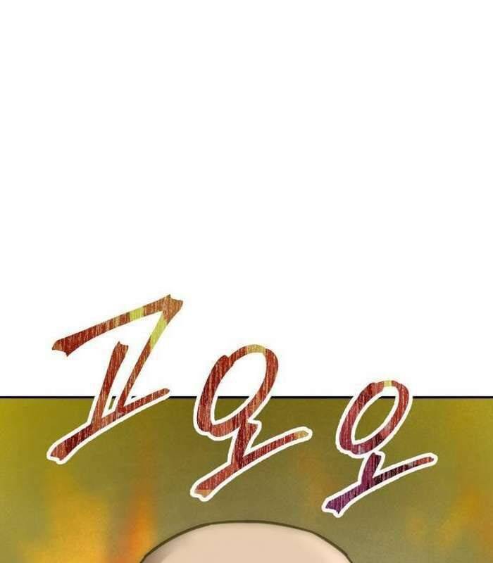 Sư Tôn Của Ta Luôn Dõi Theo Chap 12 - Next Chap 13