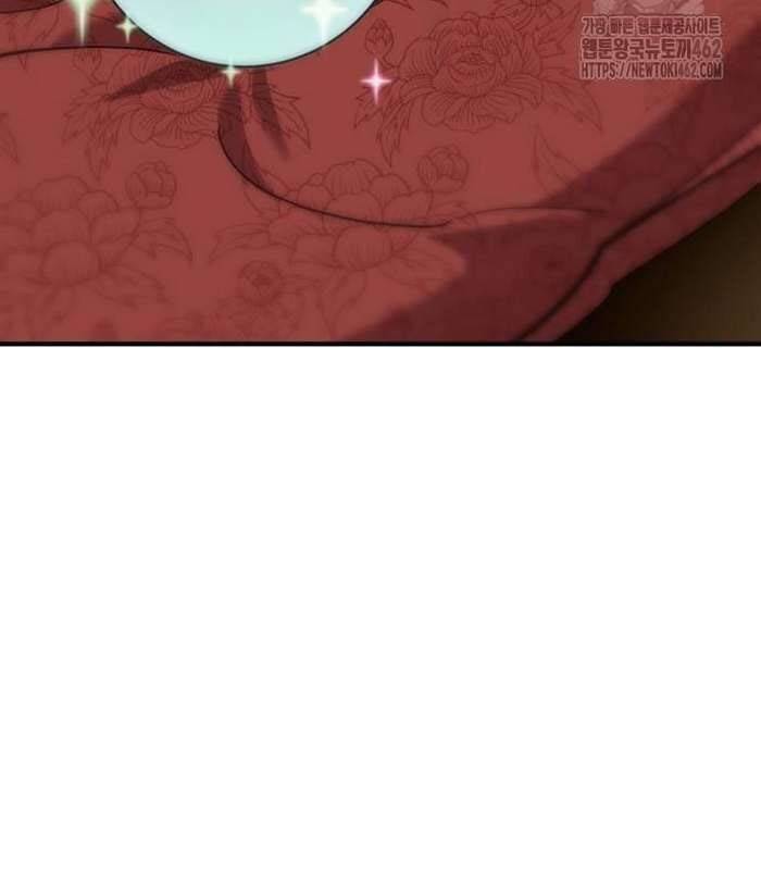 Sư Tôn Của Ta Luôn Dõi Theo Chap 12 - Next Chap 13