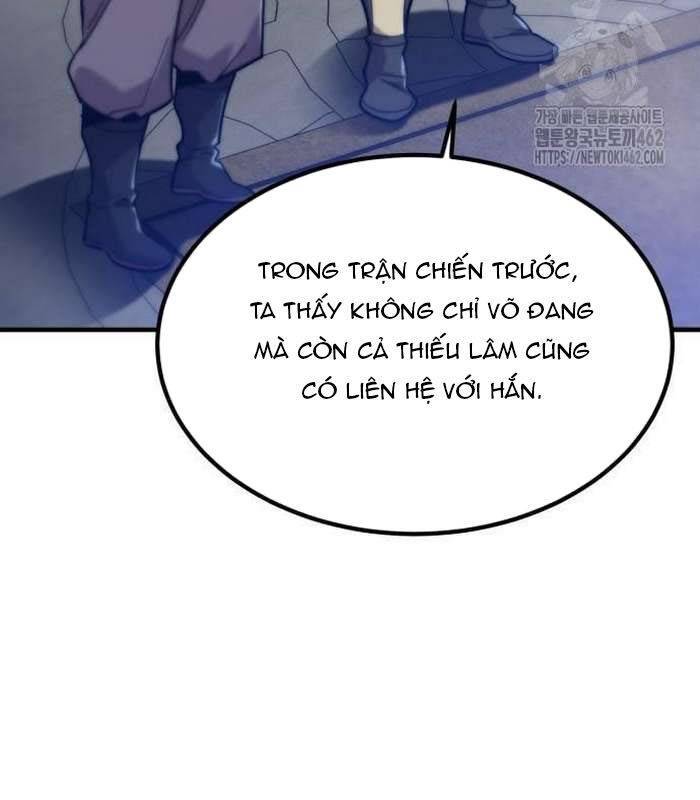 Sư Tôn Của Ta Luôn Dõi Theo Chap 12 - Next Chap 13