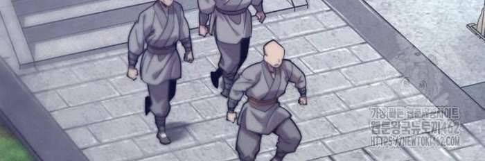 Sư Tôn Của Ta Luôn Dõi Theo Chap 12 - Next Chap 13