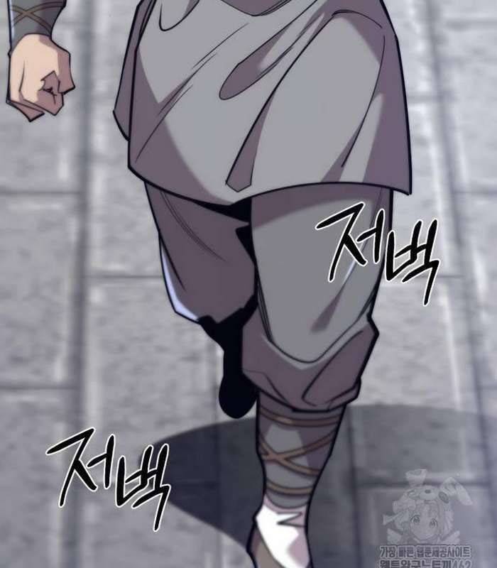 Sư Tôn Của Ta Luôn Dõi Theo Chap 12 - Next Chap 13