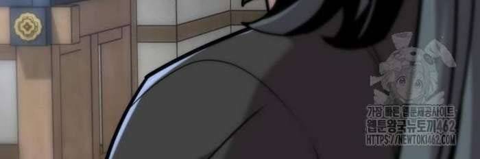 Sư Tôn Của Ta Luôn Dõi Theo Chap 12 - Next Chap 13