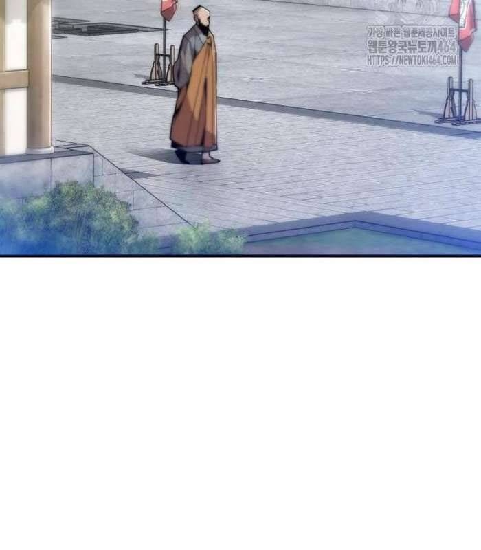 Sư Tôn Của Ta Luôn Dõi Theo Chap 13 - Next Chap 14